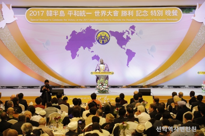 http://www.tphistory.net/wys2/file_attach/2017/11/14/1510642726-68.jpg